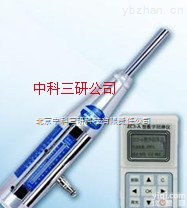 HG78-CZC3-A1  <em>数字</em><em>回弹仪</em> 建筑工程<em>数字</em><em>回弹仪</em>