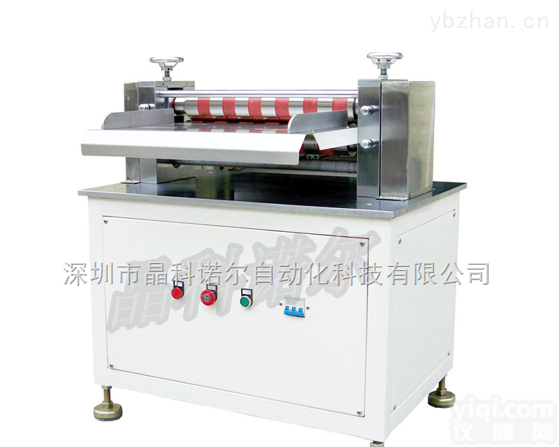 JK-FTJ-02  锂电池极片<em>分条机</em>、<em>分切机</em>