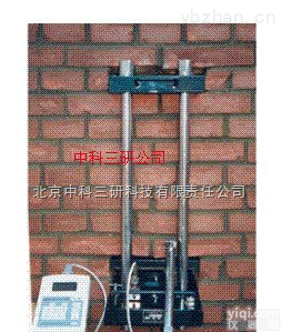 产品编号: <em> 砌体原位压力机</em> 数显砌体原位压力机