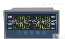 XSDAL/A-H<em>多路</em><em>显示仪</em>