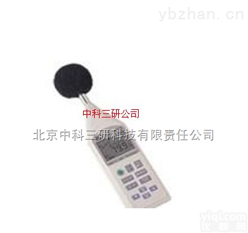 HJ58-TES-<em>1353</em>H  <em>积分</em>式<em>噪音计</em> <em>积分</em>式噪音装置