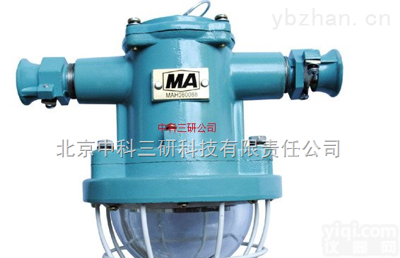 MK57-DGS8  矿用<em>隔爆型</em>LED<em>巷道</em>灯 大巷运输<em>隔爆型</em>LED<em>巷道</em>灯