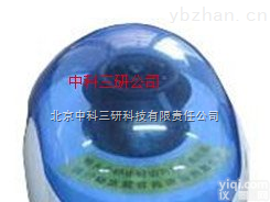 DL12-WD-2105A  微型<em>离心机</em> <em>耐用</em>微型<em>离心机</em>