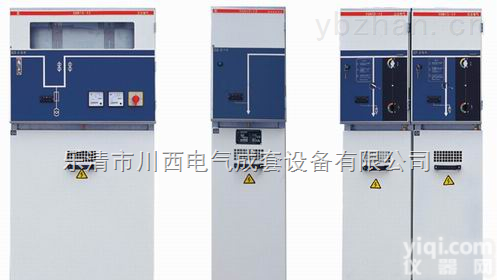 XGN15-<em>12</em>高压<em>环网</em>柜  （XGN15-<em>12</em>）（价格信息）高压<em>环网</em>柜（<em>HXGN</em>15-<em>12</em>）厂家直销