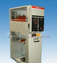 <em>XGN</em>15-12<em>出线</em>柜  <em>XGN</em>15-12高压<em>环网</em>柜【<em>XGN</em>15-12<em>出线</em>柜】<em>XGN</em>15-12价格信息（厂家直销）