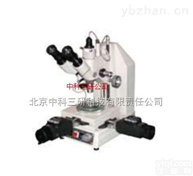 KJ55-107J  精密测量<em>显微</em>镜 <em>高精度</em>测量<em>显微</em>镜
