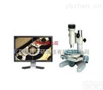 KJ46-15JV  视频测量<em>显微镜</em> <em>液晶显示</em>器测量<em>显微镜</em>