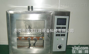 日标漏电起痕试验机FL-8659A