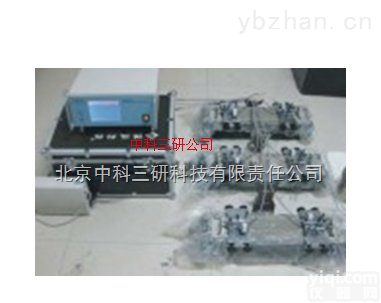 DL01-CABR-NES  <em>非接触式</em>砼收缩<em>测定仪</em> <em>非接触式</em>砼收缩测定装置