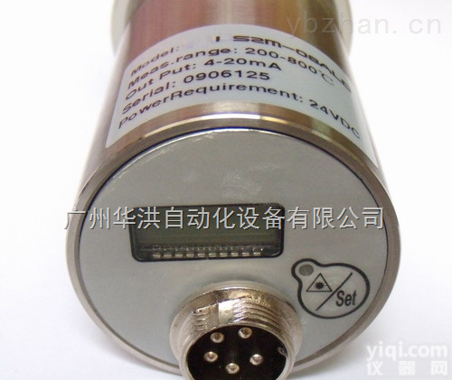 <em>IS-CF  wahome供应IS-CF系列同轴激光瞄准红外测温仪</em>（带显示）