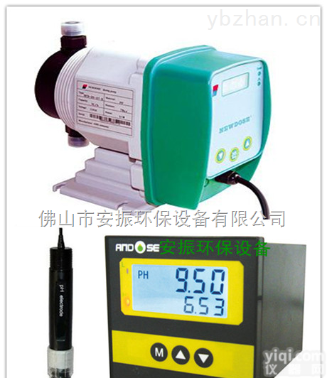 <em>意大利</em>新道茨newdose<em>污水</em>处理加药泵水厂投药泵DFD-03-07-LM