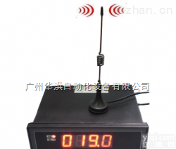 IS-WFRT-SX  wahome供应无线<em>在线式</em>红外测温仪接收<em>数显</em>控制仪