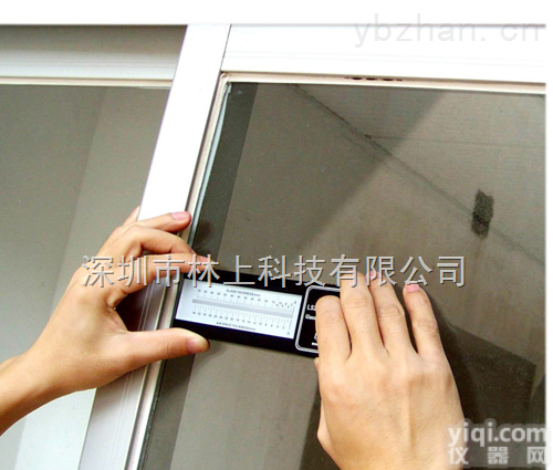 LS200  <em>中空玻璃</em><em>厚度</em><em>测量仪</em>