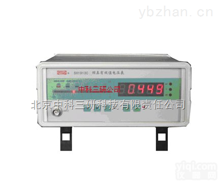 DL97-SH1913C  真有效值视频<em>数字</em>式<em>电压表</em> 真有效值视频<em>数字</em>式电压装置