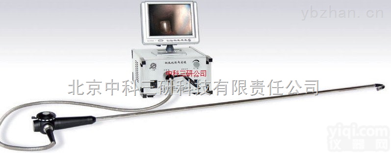 HG85-GDY-Ⅰ  硬性<em>视频</em>电子<em>内窥镜</em> 不锈钢硬性<em>视频</em>电子<em>内窥镜</em>