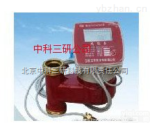 MK46-DN20-25  立式<em>热能表</em> <em>智能</em>型立式<em>热能表</em>