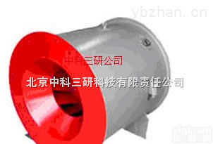 MK34-GLZ  <em>离心式</em>轴流送<em>风机</em> 低噪声<em>离心式</em>轴流送<em>风机</em>