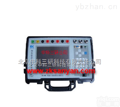DL11-45K3  电能计量<em>装置</em>综合<em>测试</em>仪 电能计量<em>装置</em>综合<em>测试</em><em>装置</em>