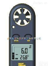 HJ19-<em>AR816</em>  <em>风速计</em><em>AR816</em> 风速仪 风温计 风的速度大小 便携式风速测定 便携式风速检测仪