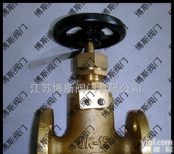日标<em>青铜</em><em>截止阀</em>  日标<em>青铜</em><em>截止阀</em>