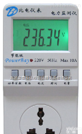 节能版智能<em>插座</em>表北京<em>金泰</em>科仪大量现货批发销售