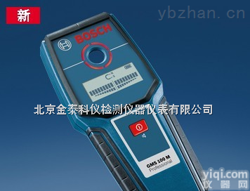 博世墙体<em>探测仪</em>GMS 100 M Professional<em>北京</em>金泰科仪大量现货批发销售