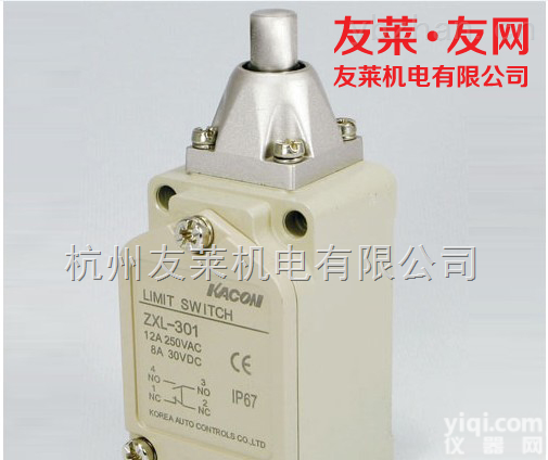 ZXL-301  ZXL-301进口凯昆行程<em>限位开关</em>友莱<em>友网</em>现货销售
