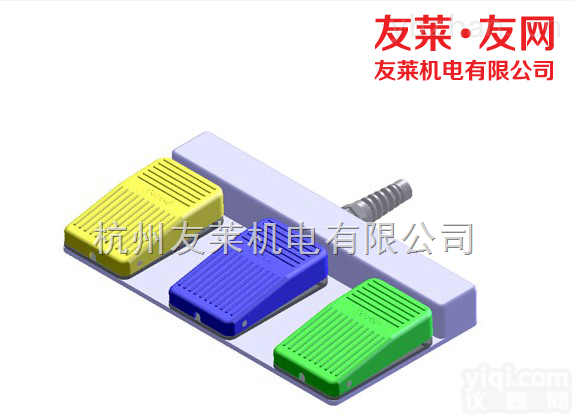 HRF-M1-3P  HRF-M1-3P进口凯昆三联组合<em>脚踏</em>开关友莱<em>友网</em>现货销售