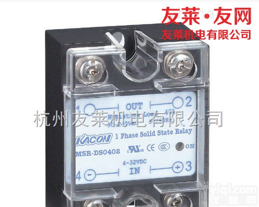 KMSR-AS1002  KMSR-AS1002进口凯昆<em>固态</em>继电器友莱<em>友网</em>现货销售