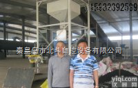 新型<em>有机肥</em>设备厂家<em>北斗</em>粪肥发酵设备mzl