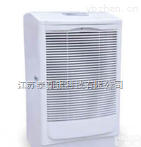 泰都TD-615OL <em>配电房</em><em>除湿机</em>厂家 <em>配电房</em>防潮专用<em>除湿机</em>