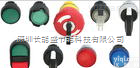 供应<em>罗克韦尔</em>AB<em>低压</em>开关<em>按钮</em>800F-BX01