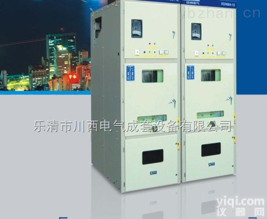 XGN66-12SF6<em>负荷</em>柜  XGN66-12（SF6<em>负荷</em><em>开关</em>柜）<em>批发</em>价直销（XGN66-12高压环网柜）