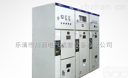 XGN2-12SF6负荷开关柜  XGN2-12SF6（负荷开关柜）厂家<em>批发价</em>（XGN2-12<em>高压</em>环网柜）