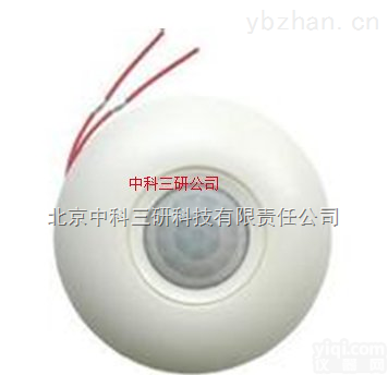 DL75-Z4  <em>红外线</em>人体<em>感应</em>开关 吸顶式人体<em>感应</em>开关