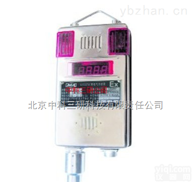MK54-GHY25  <em>矿用</em>氧气传感器 固定式智能<em>矿用</em>氧气<em>测量仪器</em>