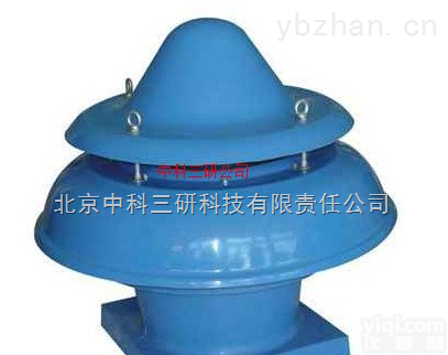 MK46-007  <em>离心</em>式<em>屋顶</em>风机 发电厂<em>离心</em>式<em>屋顶</em>风机