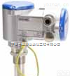 <em>克罗尼</em><em>插入式</em>电磁流量计DWM 1000/2000
