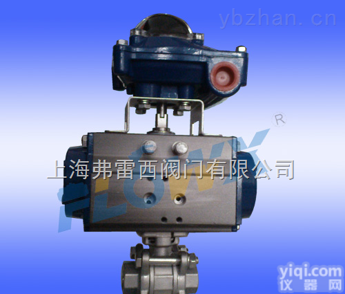 烟气<em>脱硫</em><em>球阀</em>