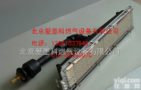 <em>1202</em>、1602  瓦斯炉头<em>1202</em>/1602<em>红外线</em><em>燃烧器</em>北京