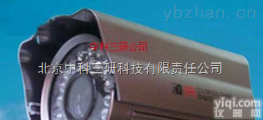 HG91-3682  <em>监控</em><em>摄像机</em> 防水<em>监控</em><em>摄像机</em>