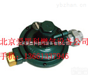C-10A-1  北京<em>伊藤</em>c-10a-1<em>调压</em>器<em>燃气</em>设备减压阀