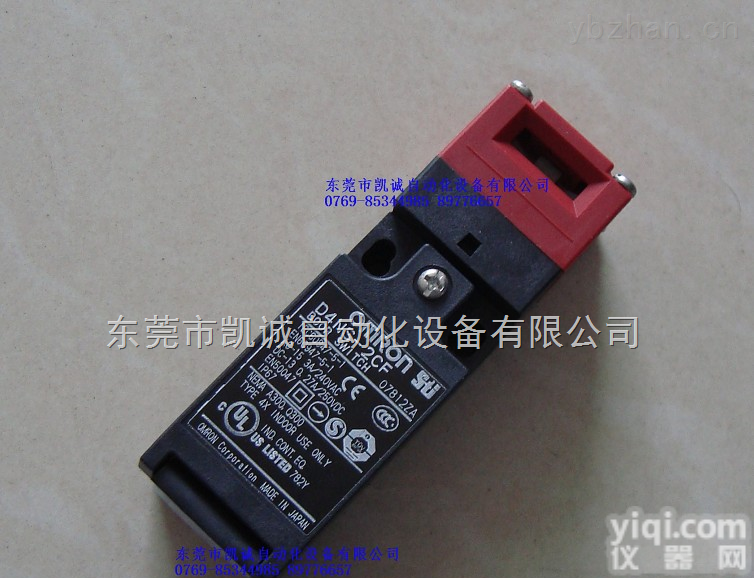 D4NS-2CF  出售<em>欧姆龙</em>D4NS-2CF <em>安全门</em>开关