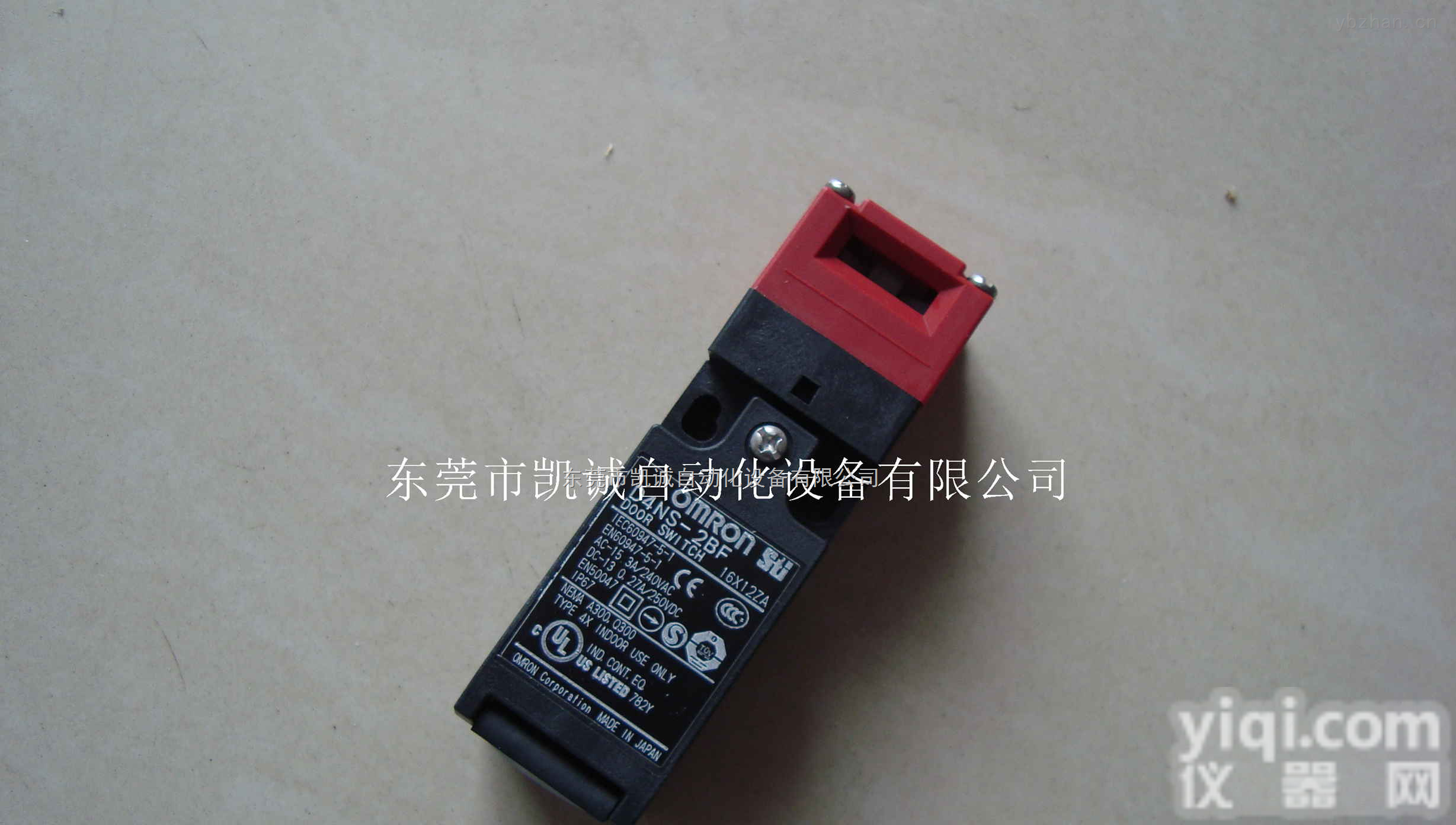 D4NS-2DF  出售原装<em>欧姆龙</em>D4NS-2DF <em>安全门</em>开关