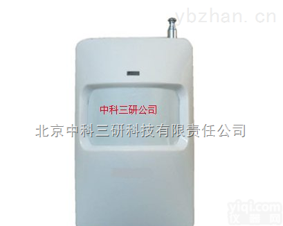 WS08-C5  红外<em>无线</em><em>探测器</em> 红外<em>无线</em>探测装置
