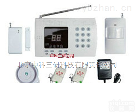 XF95-E5  语言99防区电话<em>拨号</em><em>报警器</em> 语言99防区电话<em>拨号</em>报警装置