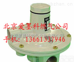 北京<em>ITOKOKI</em>整压阀<em>SGX</em>-15N整压阀
