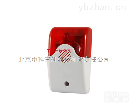 XF89-F2  <em>红外线</em>声光两用<em>报警器</em> <em>红外线</em>声光两用报警装置