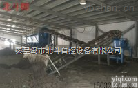 老百姓认可的电加热<em>有机肥</em>设备<em>北斗</em>Paimzl