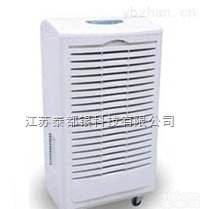 <em>扬州</em>工业车间<em>除湿机</em>价格 无尘车间除湿器